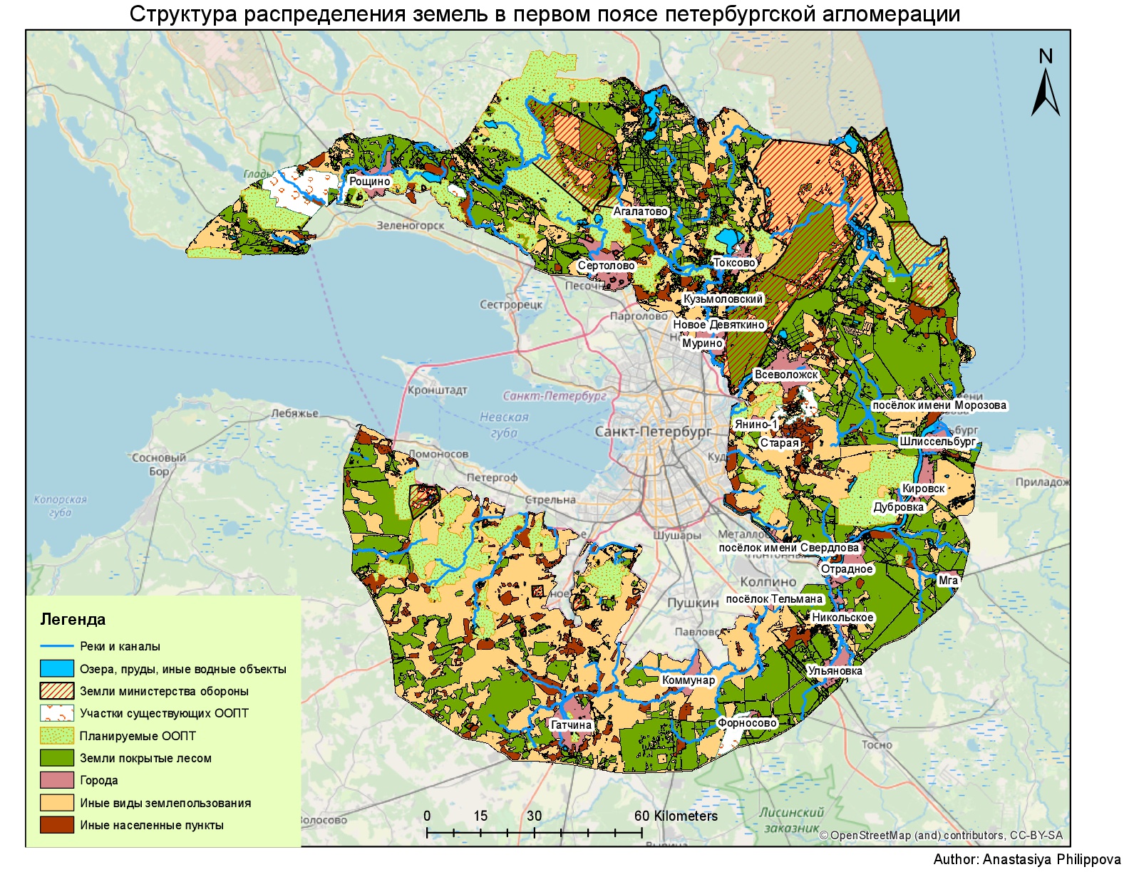 Экологическая карта спб и области